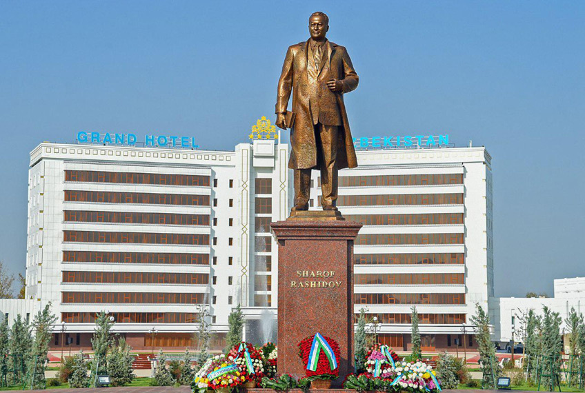 Green Technical College of Jizzakh Region — 2