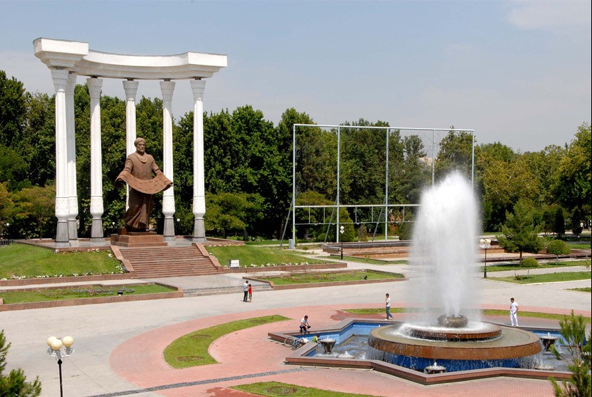 Green Technical College of Fergana Region — 1